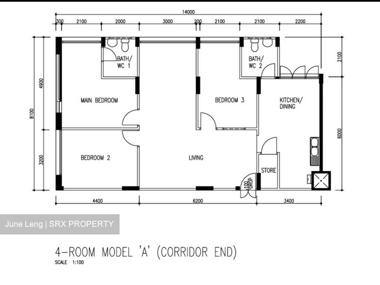 Blk 230 Simei Street 4 (Tampines), HDB 4 Rooms #239749821